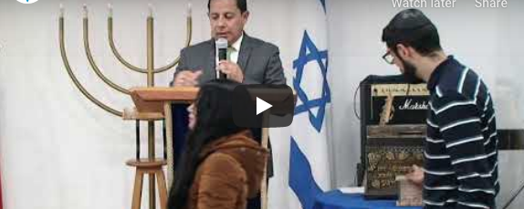 Parashat Terumah 5780